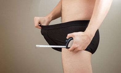 how to enlarge your penis at home