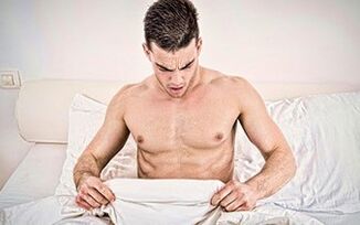 Increase the penis